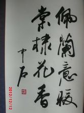 ŷʯ鷨