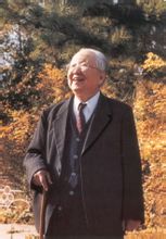 启功 启功
