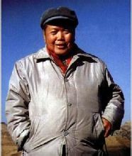 刘文西 刘文西