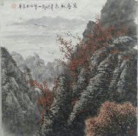 ʦƷ1