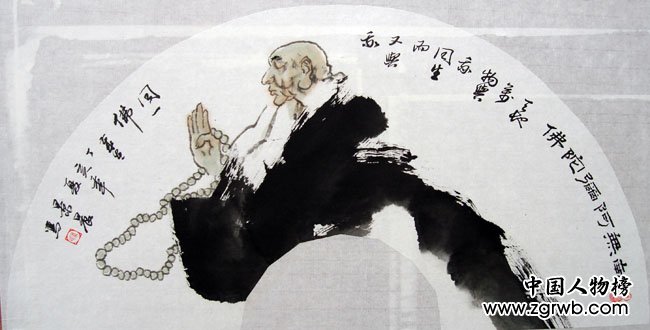 黭⾰Ʒ