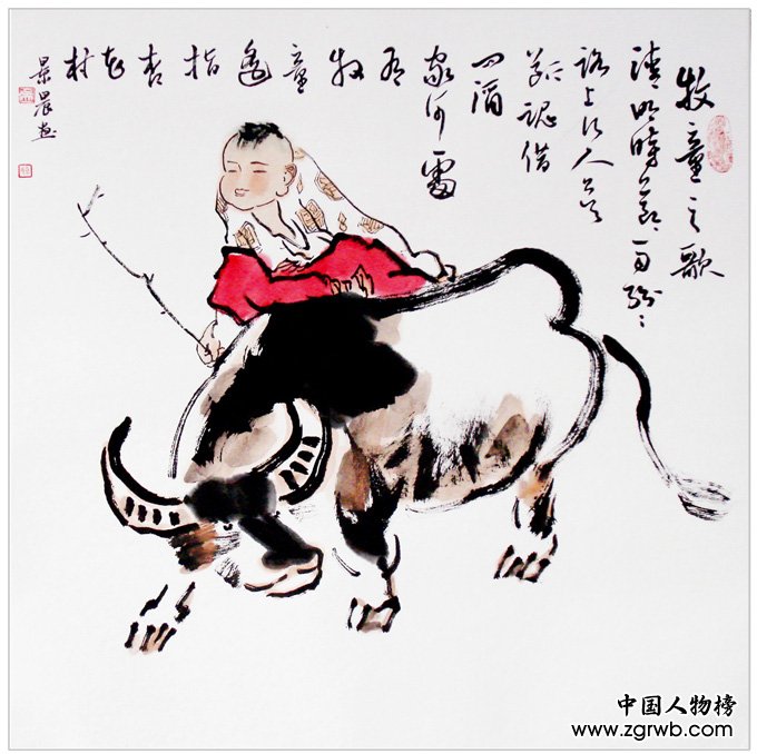 黭⾰Ʒ